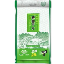 穗方源大米丝苗米穗穗平安54.38元（需领券）