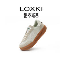 洛克斯基 LOXKI Alpha 男士休闲板鞋 AFY020券后298元