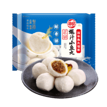 plus：海欣正宗爆汁小鱼丸500g 国产 福州鱼丸包心丸子 早餐半成品火锅食材33.09元（合11.03元/件）