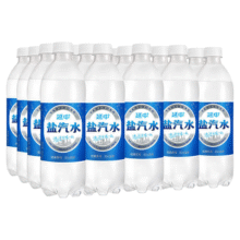 盐汽水上海碳酸饮料延中600ml*20瓶32.65元（需领券）
