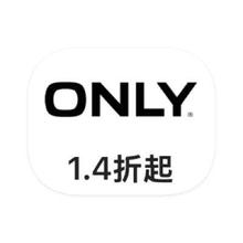 直降至高86﹪！！！促销活动：唯品会 ONLY女装 直降至高86﹪直降至高86﹪