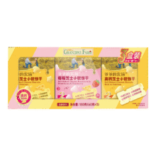 plus：爷爷的农场儿童宝宝零食饼干草莓高钙芝士小软饼干60g*3盒46.99元（需领券，合15.66元/盒）