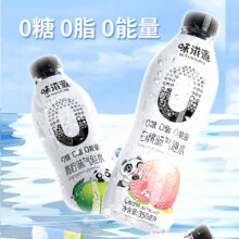 任选12件！味滋源0糖0脂气泡水15.88元