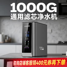 食品级材质！茶花 透明凉水壶 2200ml￥9.9