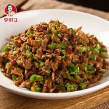 湖南湘西特色！掌中勺 湘西外婆菜 160g*2袋￥7.90 5.7折 比上一次爆料上涨 ￥3