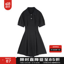 百家好 女士条纹翻领假两件收腰连衣裙58.1元