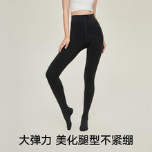 网易严选 5折 UPF50+高弹凉感防晒衣 男女任选48.9元