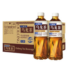 百亿补贴：三得利 无糖乌龙茶饮料 500ml*12瓶31.41元包邮