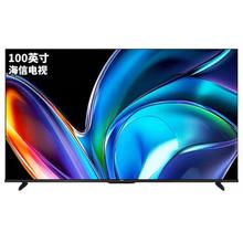 Vidda S100 Pro系列 海信电视100英寸144Hz超画质液晶巨幕电视100V1N-PRO5719.2元