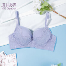 夏娃秘语 EVE‘S WHISPER 内衣女都市小胸显大聚拢文胸 （颜色尺码可选）44.4元（合22.2元/件）