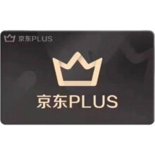含积分！京东plus年卡 12个月PLUS会员49.9元(含21积分)