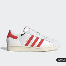adidas 阿迪达斯 官方正品2024新款女士贝壳头时尚休闲板鞋IG5958券后419元