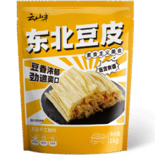 plus、需首购：云山半 东北豆皮 2斤19.32元（合9.66元/件）