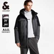 杰克琼斯 反季清仓！冬季三防羽绒服 高充绒羽绒服合集 =珍珠黑券后378.1元