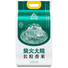 柴火大院  长粒香米5kg56.84元（需领券，合28.42元/件）