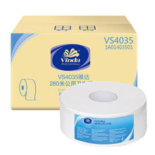 维达 大卷纸 3层780g12卷157元