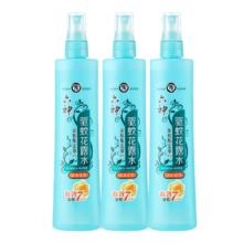 六神 Liushen 六神 驱蚊花露水喷雾系列 防蚊水 清凉止痒 180ml*3瓶券后25.9元