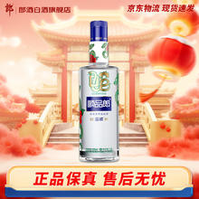 郎酒 顺品郎乙巳蛇年纪念酒 浓酱兼香型白酒 自饮喜宴 53度 1500mL 1瓶 1.5L券后149元