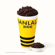 甜啦啦鲜果茶 奥利奥奶茶原价8元，现价7.44元（首购礼4.44元）