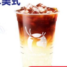 瑞幸咖啡 柠C美式 大杯 15天有效 限自提 luckin coffee8.9元（需领券）