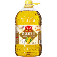 鲁花食用油 物理压榨非转基因 香飘万家浓香玉米油 4L*1桶62.8元（需领券）