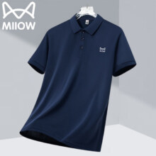 猫人短袖T恤男夏季POLO衫上衣休闲半截袖保罗衫翻领打底衫 藏青色 4XL59元