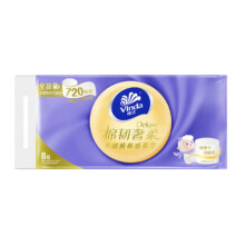 【百补】维达棉韧厕纸无芯卫卷4层100克18卷家用实惠装19.5元