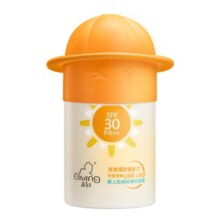 启初婴儿沁润物理防晒霜+淘金币抵扣0.68元26.97元（需领券）