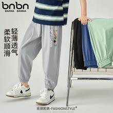 班纳班纳 儿童夏季薄款2025新款男女童裤子冰丝防蚊裤中大童透气休闲长裤 N五只兽K灰 13017.4元（需买2件，需用券）