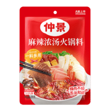仲景 浓汤火锅底料  鸡汤麻辣香锅藤椒火锅麻辣烫米线茄汁面调味底料 麻辣味180g22.44元（需领券，合5.61元/件）