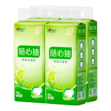 心相印抽纸挂式随心抽悬挂大包卫生纸擦手纸面巾 1280抽/4提【整箱家用】19.8元（需领券）