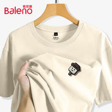 网易严选 断码清仓 UPF100+冰皮PRO多波段防晒衣（男女同款）77元