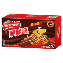 脆脆鲨 威化饼干巧克力40条/盒25.71元+100淘金币（需领券）包邮
