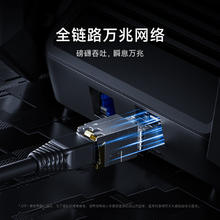 小米 Xiaomi BE10000 三频万兆Mesh无线路由器 Wi-Fi 7券后1072.37元