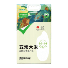88vip:喵满分五常大米新米香米5kg×1袋62.1元（需领券）