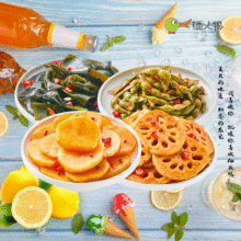 【经典】素菜随心配250g8.8元