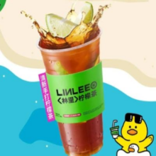 美团 LINLEE 赠林里小黄鸭 清新手打柠檬茶原价15元 现价9.9元