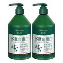 佰束多肽角蛋白护发素发膜干枯改善毛躁柔顺光泽烫染修营养头发复矫正 2瓶装600ml12.9元