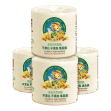 泉林本色有芯卷纸 3层270节*24卷 整箱卫生厕卷筒纸 居家耐用 易溶不堵56.9元 (券后省20,月销9000+)