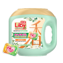 立白 洗衣凝珠 40颗19.9元