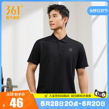 361° 运动t恤男2025夏季新款透气轻薄POLO衫健身跑步翻领男士短袖36.8元