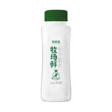 新希望 牧场鲜牛乳 200ml*7瓶券后18.9元