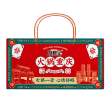 周君记 火锅底料 1.07kg24.9元