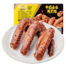 周黑鸭 锁鲜卤鸭翅125g 武汉特产 即食卤味 零食小吃 源头直发包邮43.8元（合5.48元/件）