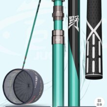 小程序：碳素抄网 超轻超硬大物伸缩鱼网抄 2.5m升级网竿+40cm抄网头15.5元（需领券）