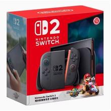 任天堂 Nintendo Switch2 单主机 掌上游戏机3275.1元