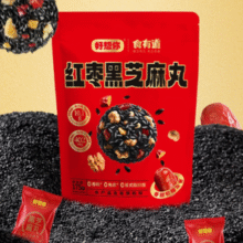 好想你 食有道 红枣黑芝麻丸 135g*3袋￥20.90 5.8折