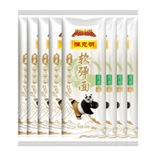 拍15件陈克明软弹面100g16.9元
