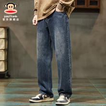 李维斯 Levi's 男士经典简约复古牛仔裤179.99元