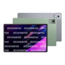 10点、再降价:联想 Lenovo 小新Pad Pro 12.7 2025款 8GB+256GB966.42元(其他规格价格见爆料正文)